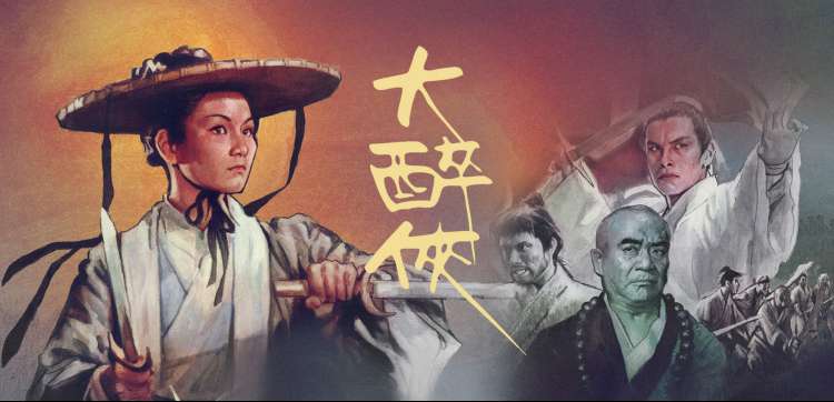 午夜电影 午夜牛郎 奥斯卡