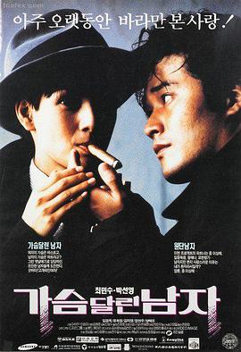 午夜电影 午夜巴黎 伍迪艾伦 影评